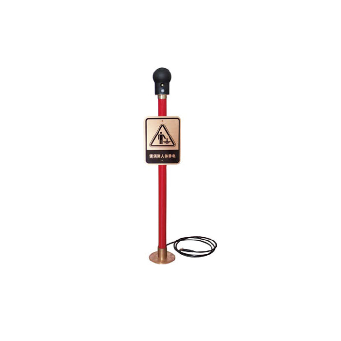 Releasing Static Device BE313B